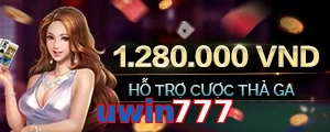 uwin777