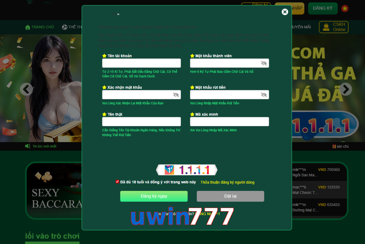 uwin777